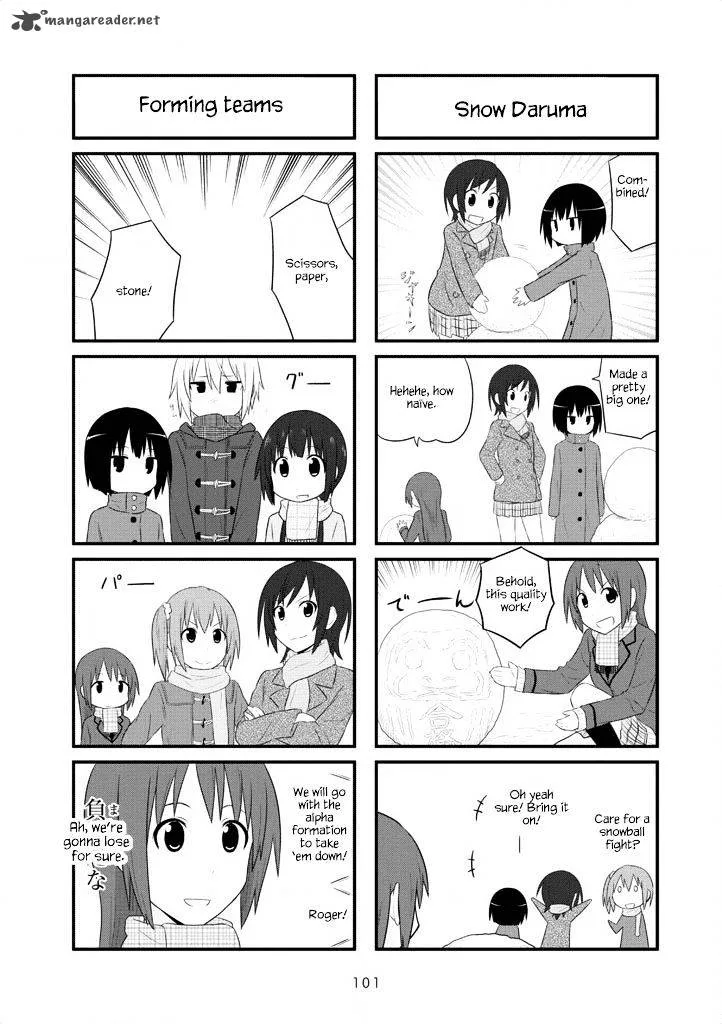 Aiura Chapter 27 page 7