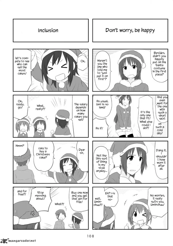 Aiura Chapter 28 page 5