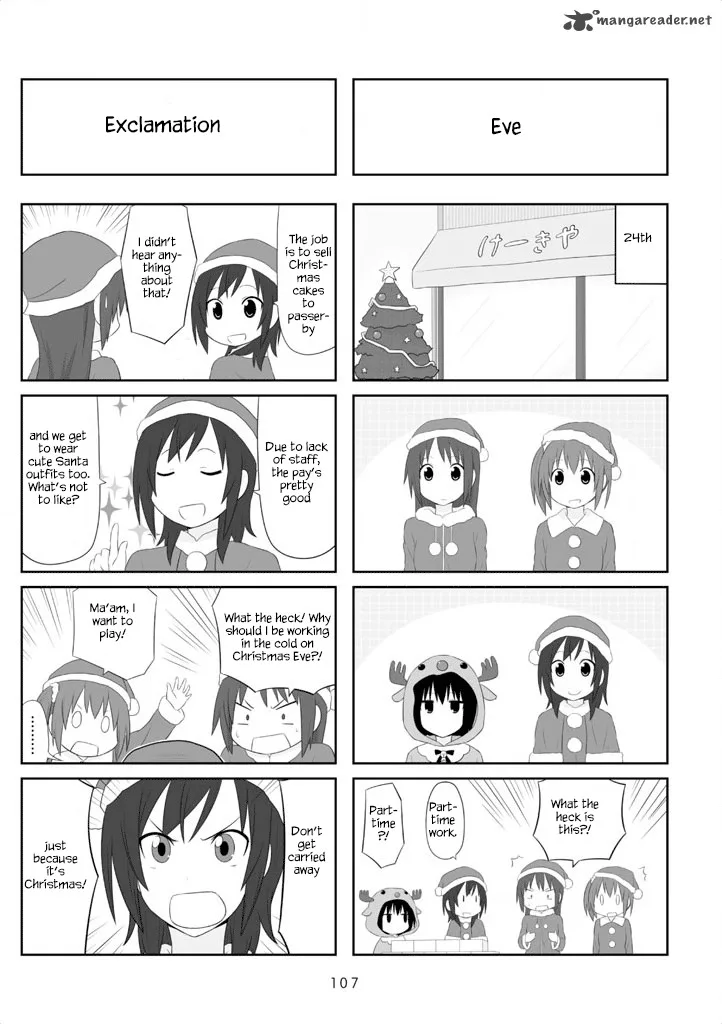 Aiura Chapter 28 page 4