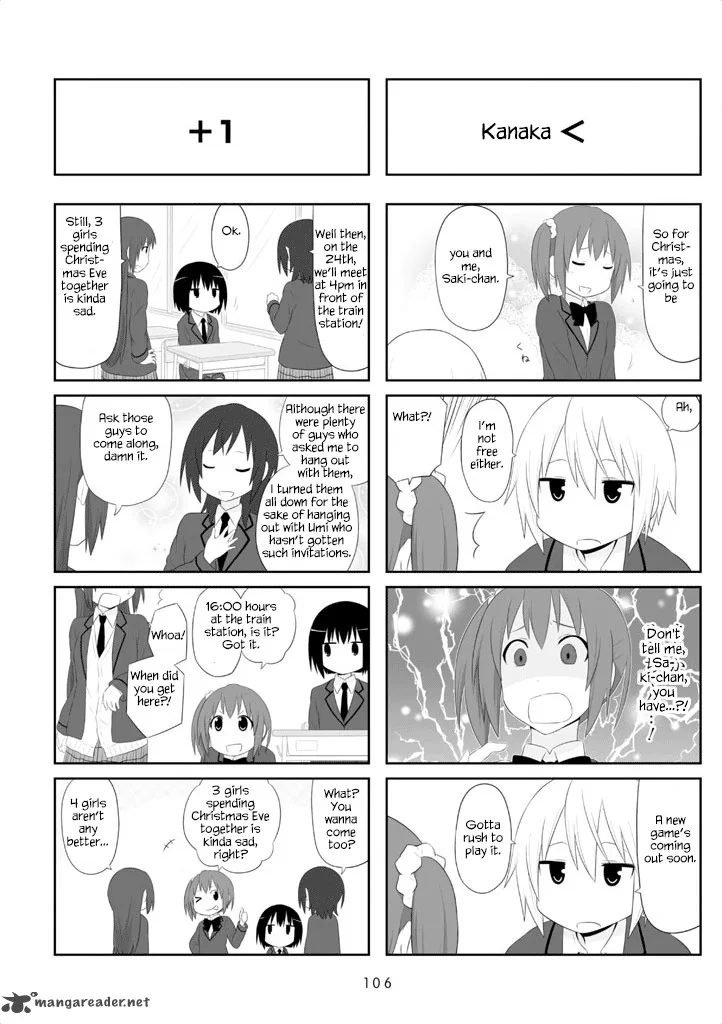 Aiura Chapter 28 page 3