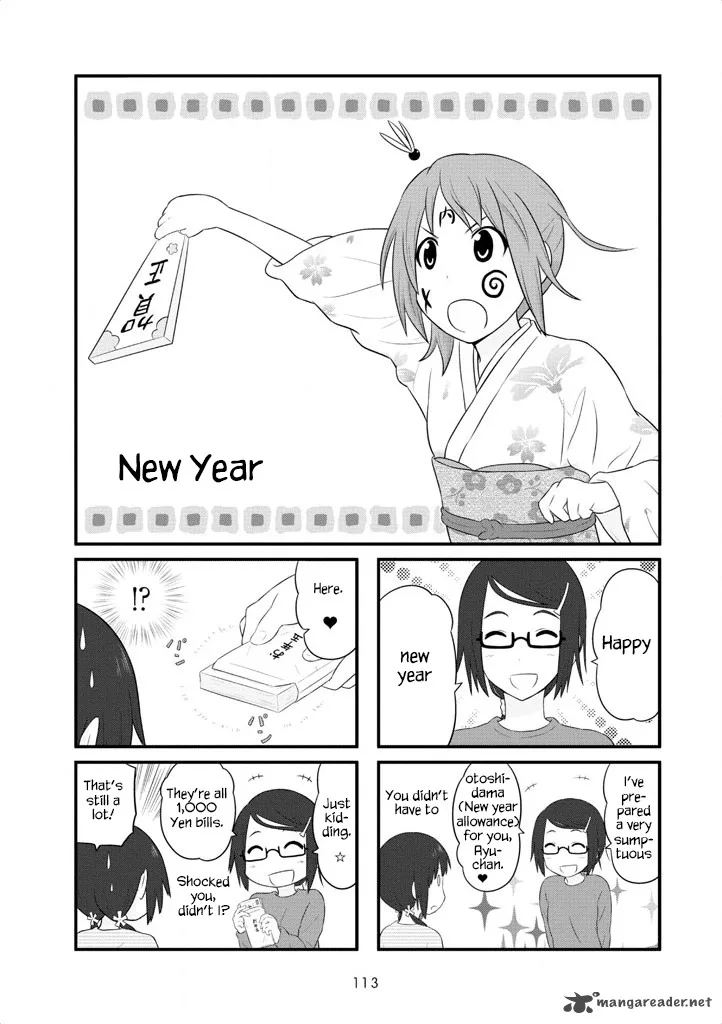 Aiura Chapter 29 page 2