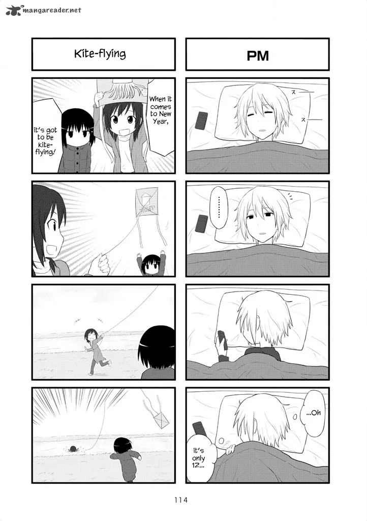 Aiura Chapter 29 page 3