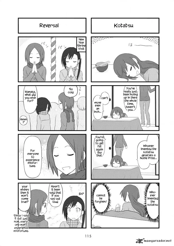 Aiura Chapter 29 page 4