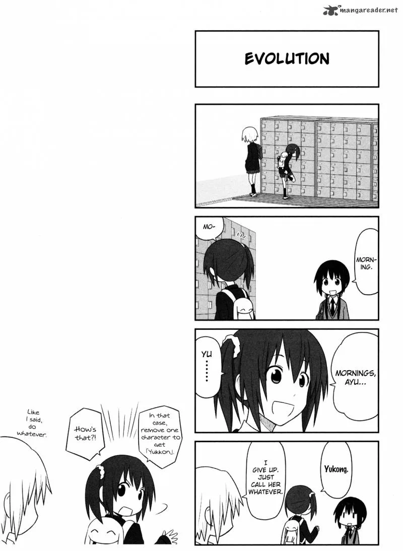 Aiura Chapter 3 page 8