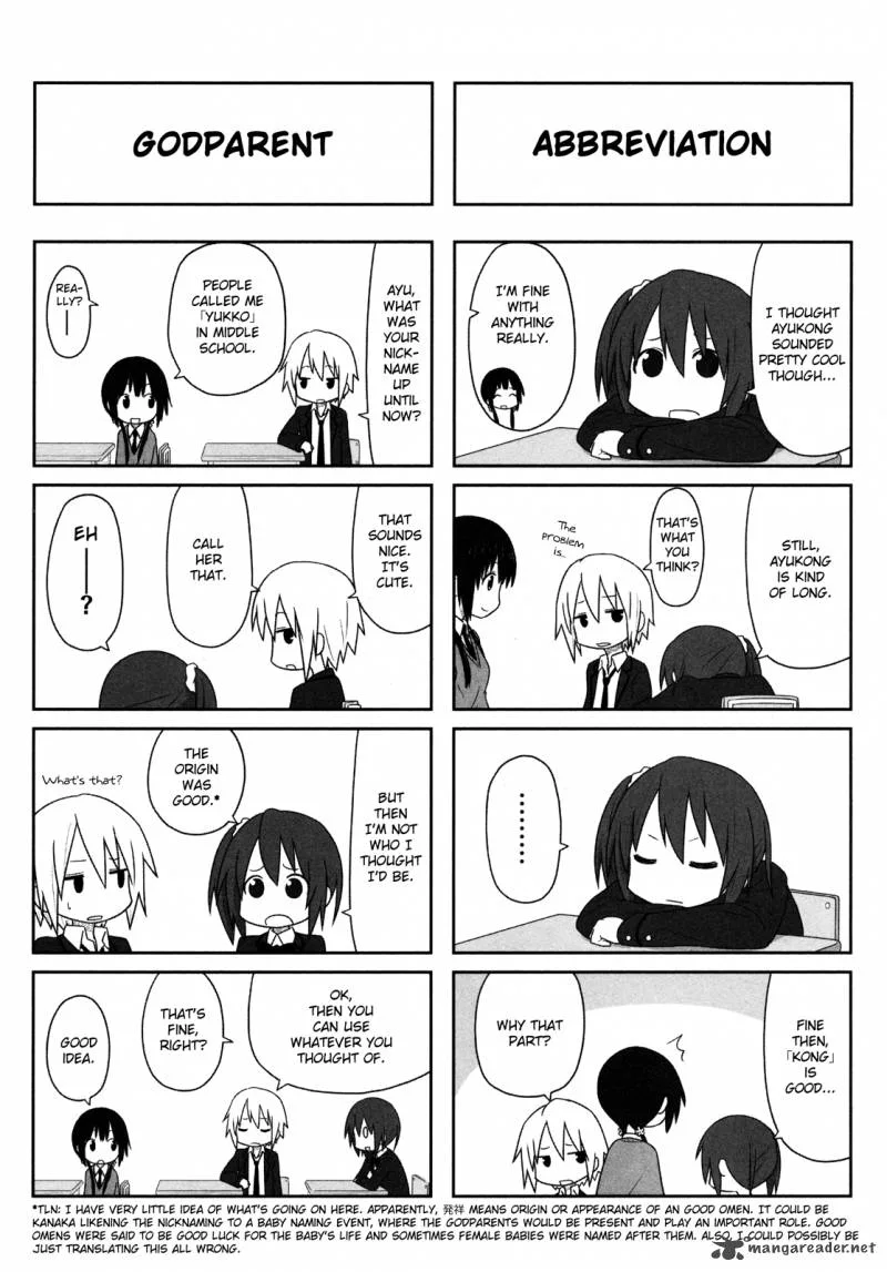 Aiura Chapter 3 page 7