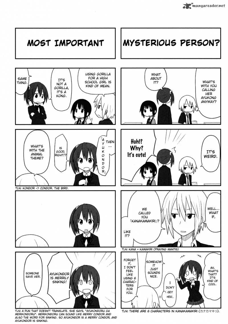 Aiura Chapter 3 page 5