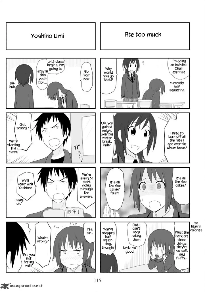Aiura Chapter 30 page 3