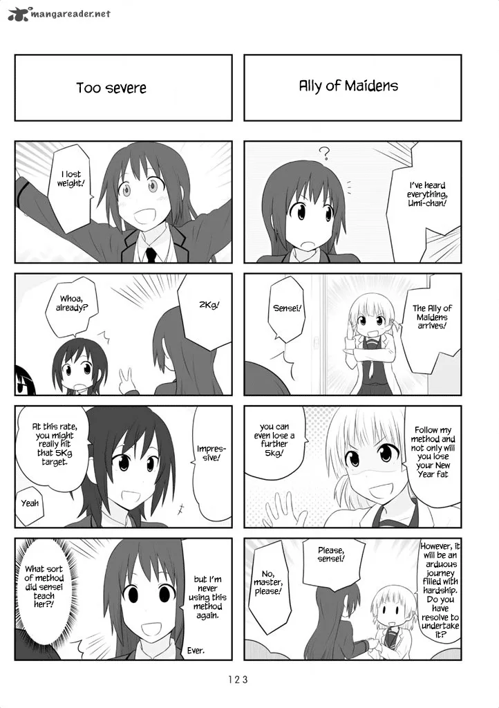 Aiura Chapter 30 page 7