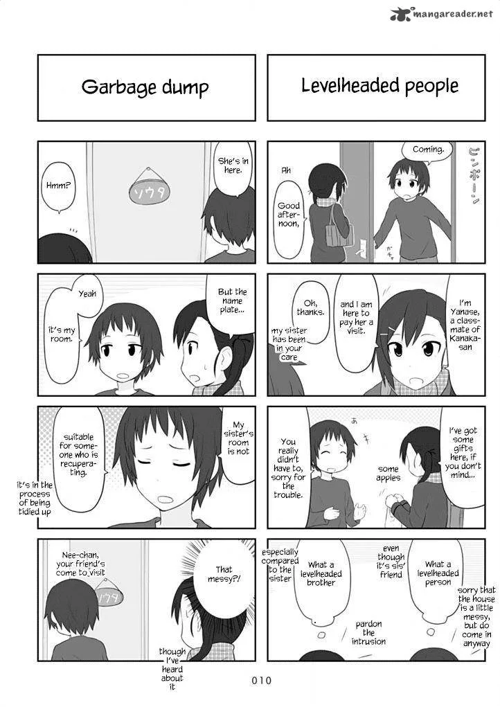 Aiura Chapter 31 page 12