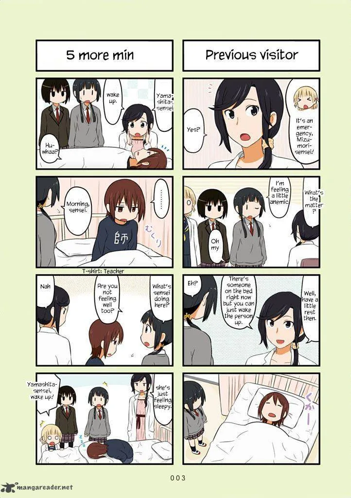Aiura Chapter 31 page 5