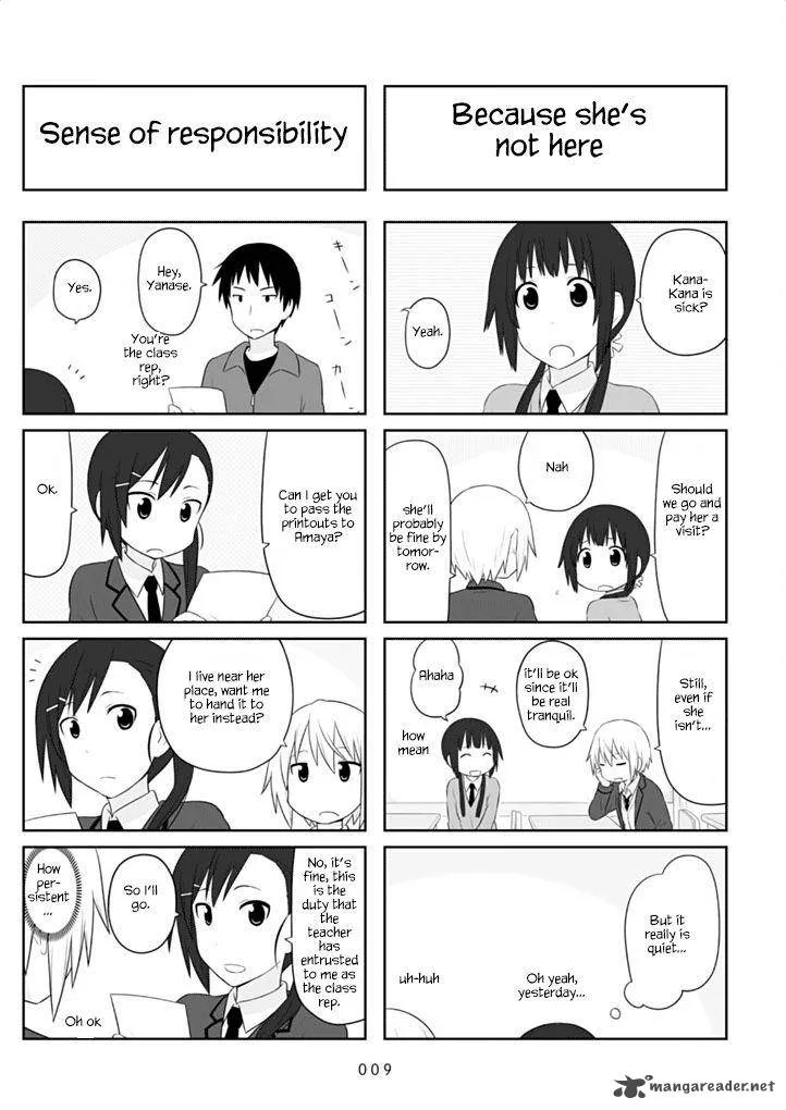 Aiura Chapter 31 page 11