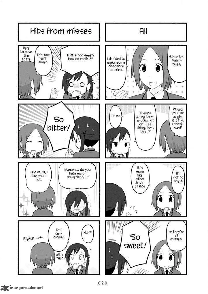 Aiura Chapter 32 page 7