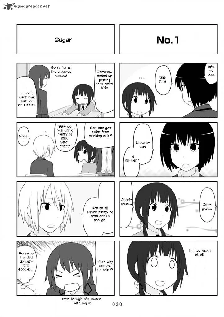 Aiura Chapter 33 page 5