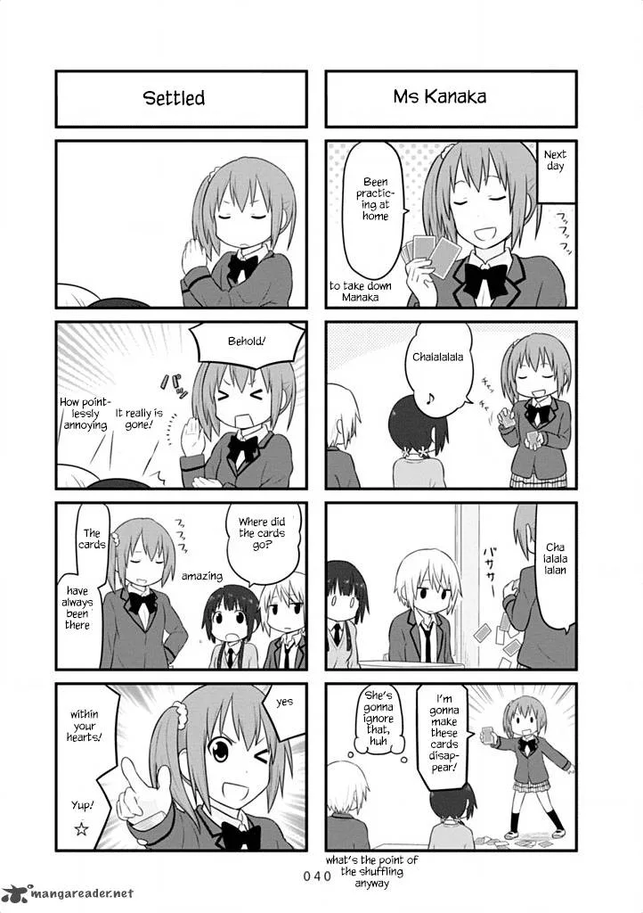Aiura Chapter 34 page 7