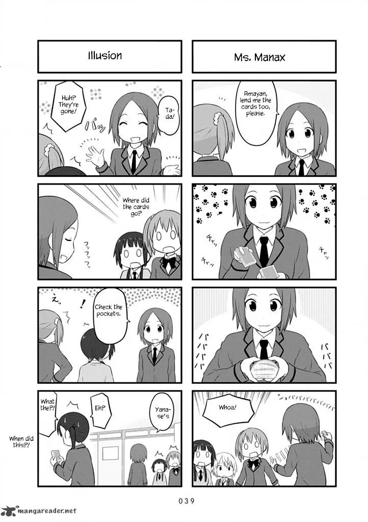 Aiura Chapter 34 page 6