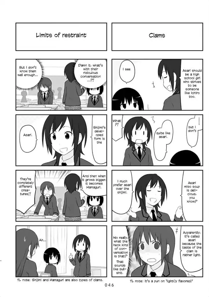 Aiura Chapter 35 page 6