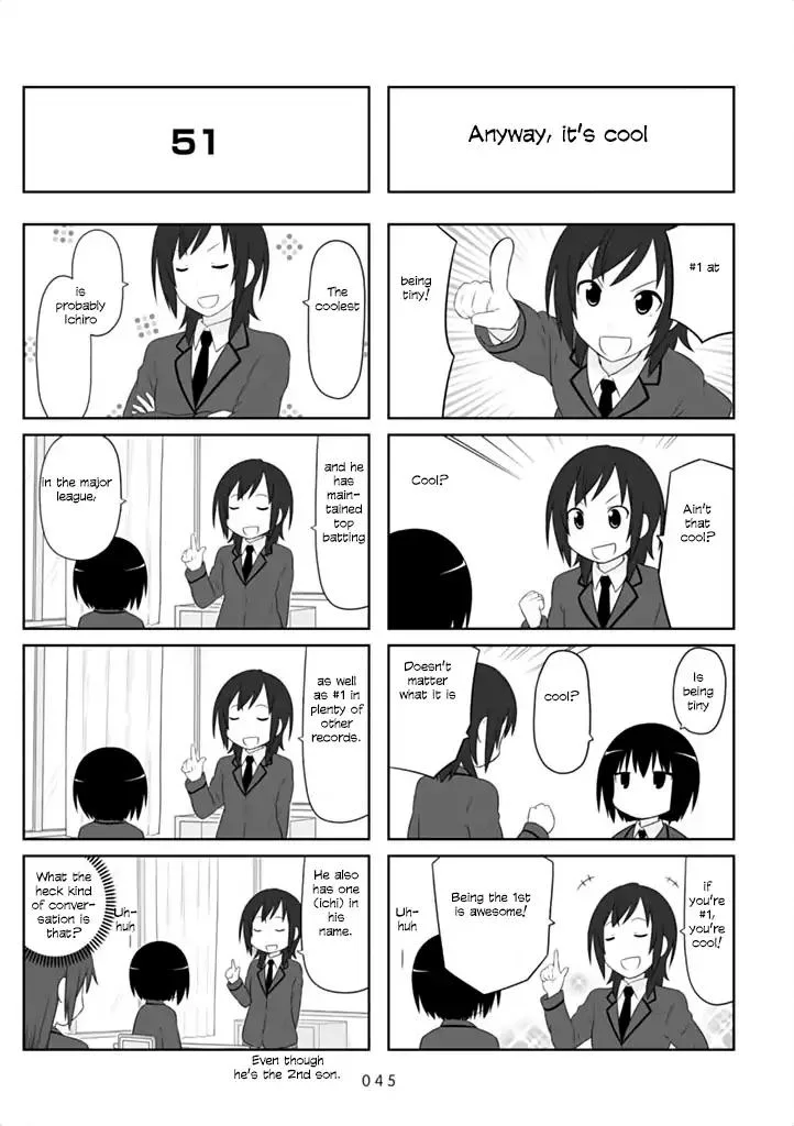 Aiura Chapter 35 page 5