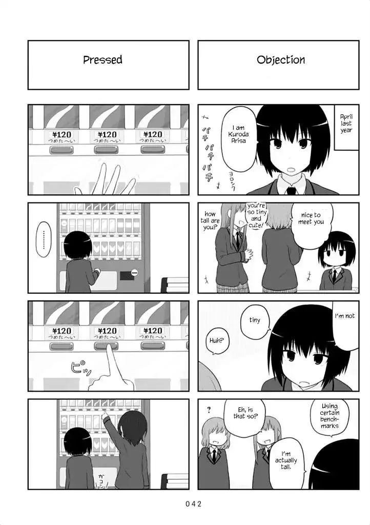 Aiura Chapter 35 page 2