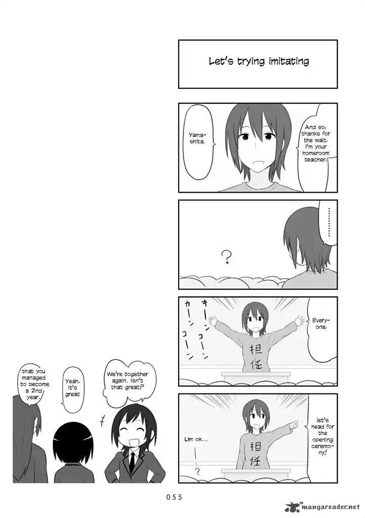 Aiura Chapter 36 page 8