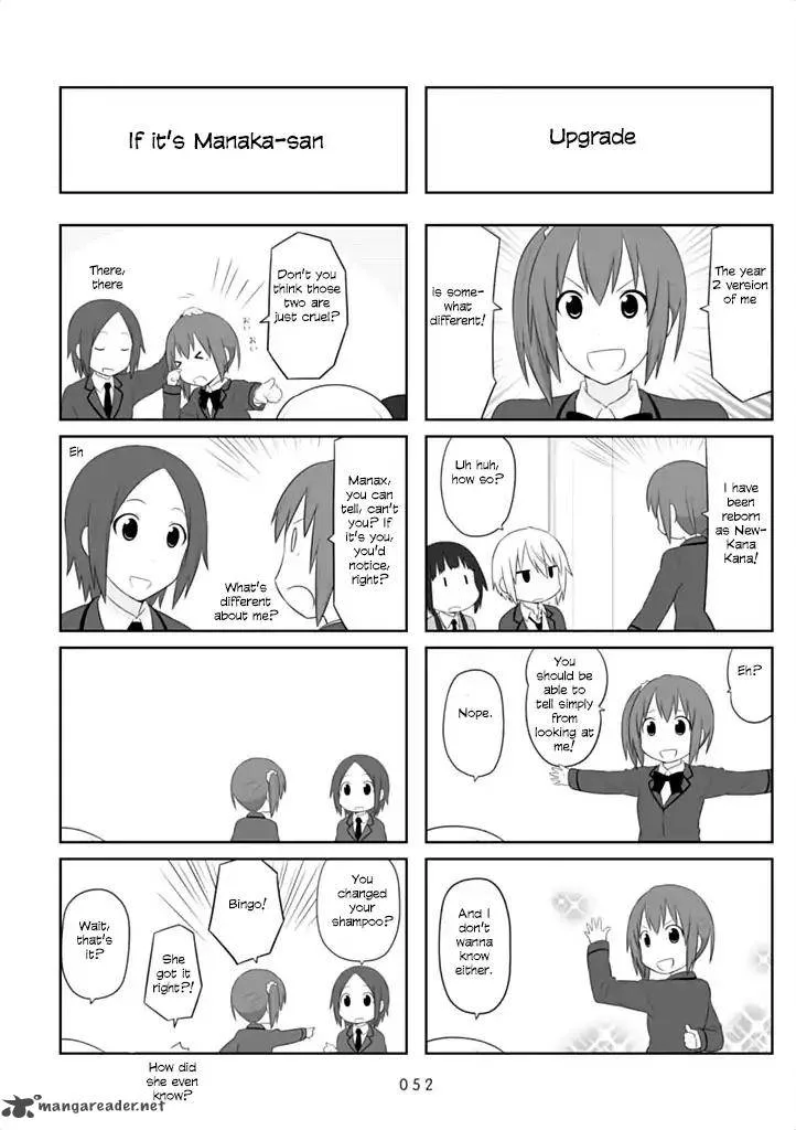 Aiura Chapter 36 page 5