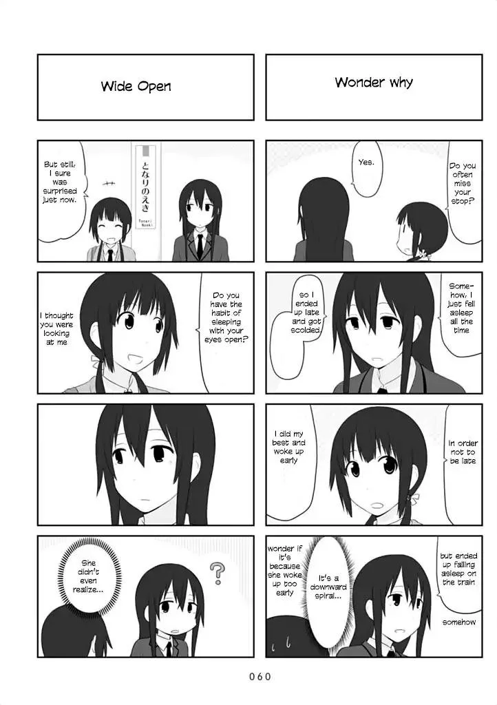 Aiura Chapter 37 page 4