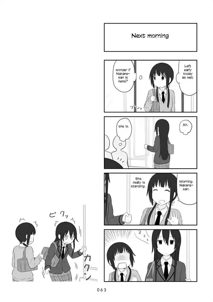 Aiura Chapter 37 page 7