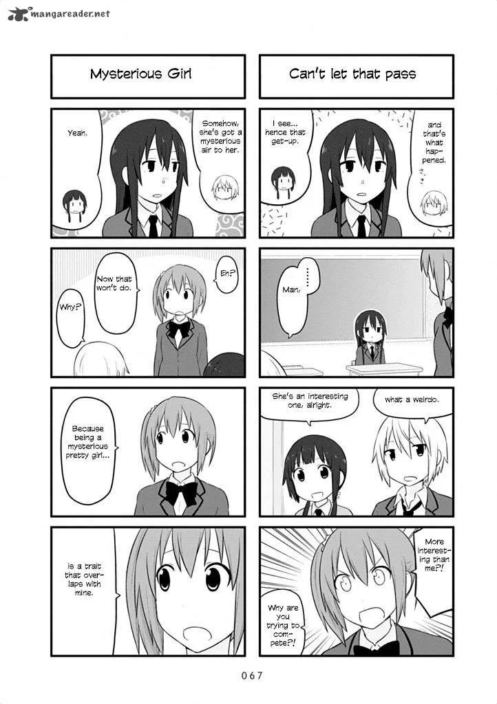 Aiura Chapter 38 page 4