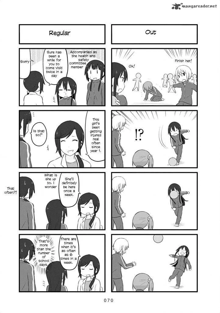 Aiura Chapter 38 page 7