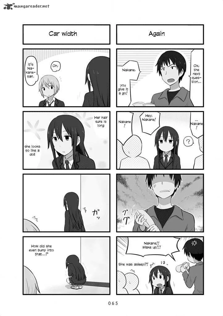 Aiura Chapter 38 page 2