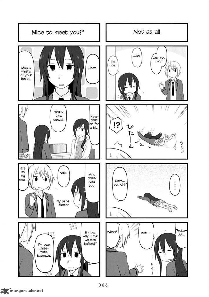 Aiura Chapter 38 page 3