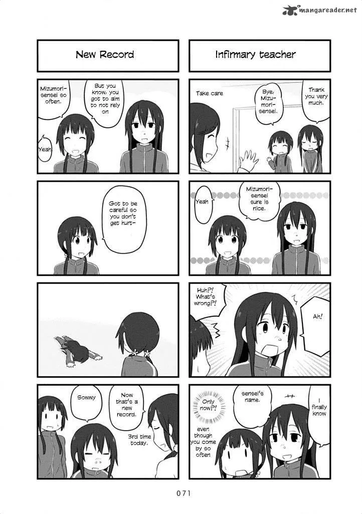 Aiura Chapter 38 page 8