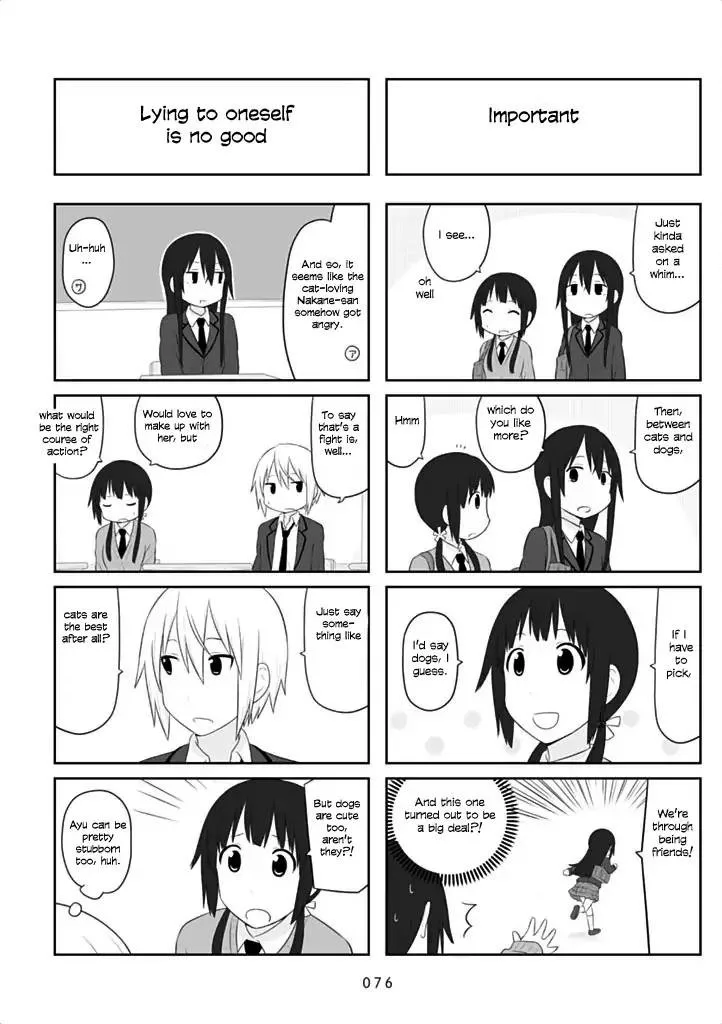 Aiura Chapter 39 page 4