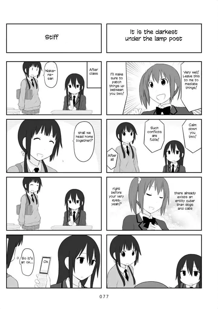 Aiura Chapter 39 page 5