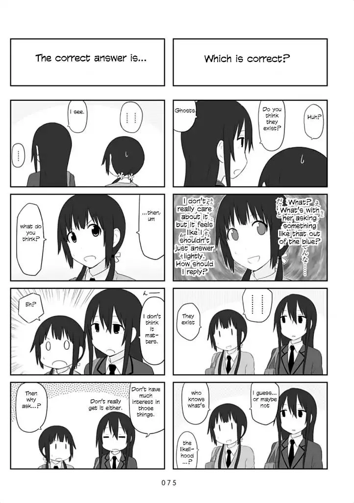 Aiura Chapter 39 page 3