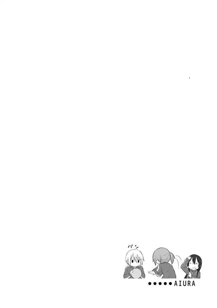 Aiura Chapter 39 page 8