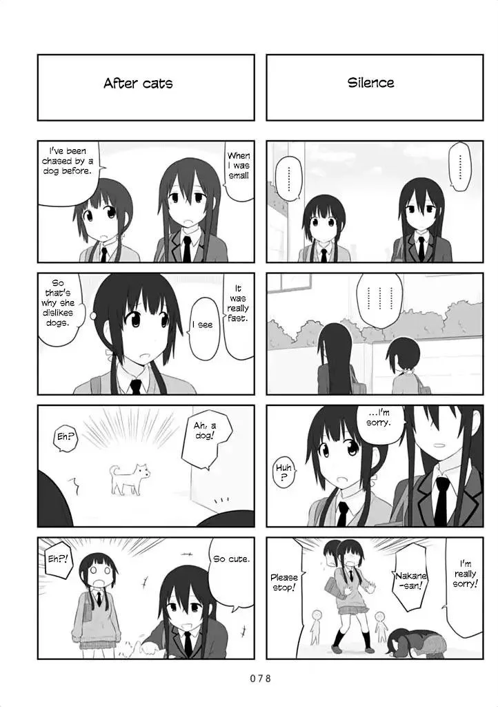 Aiura Chapter 39 page 6