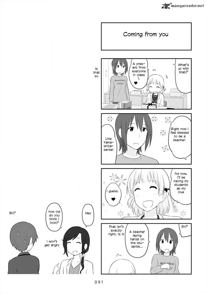 Aiura Chapter 41 page 8