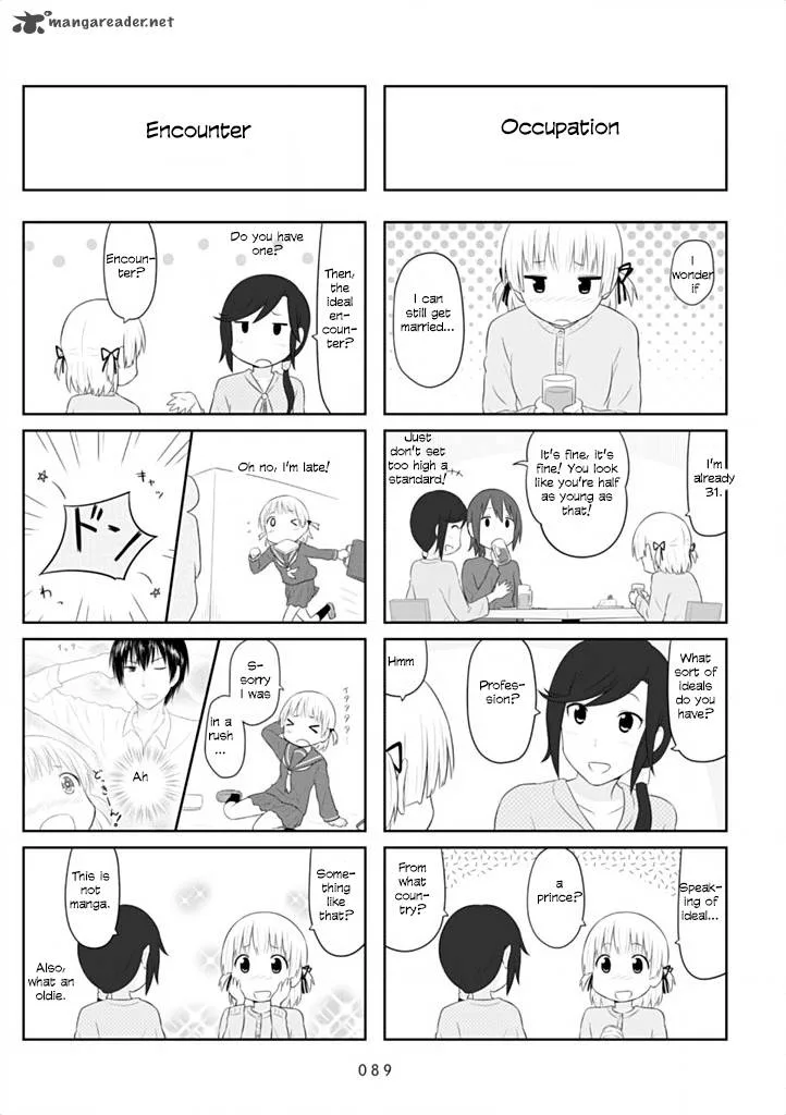 Aiura Chapter 41 page 6