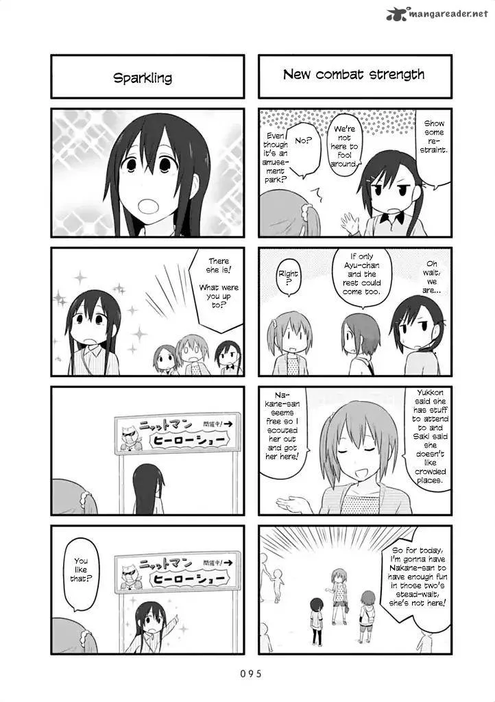 Aiura Chapter 42 page 4