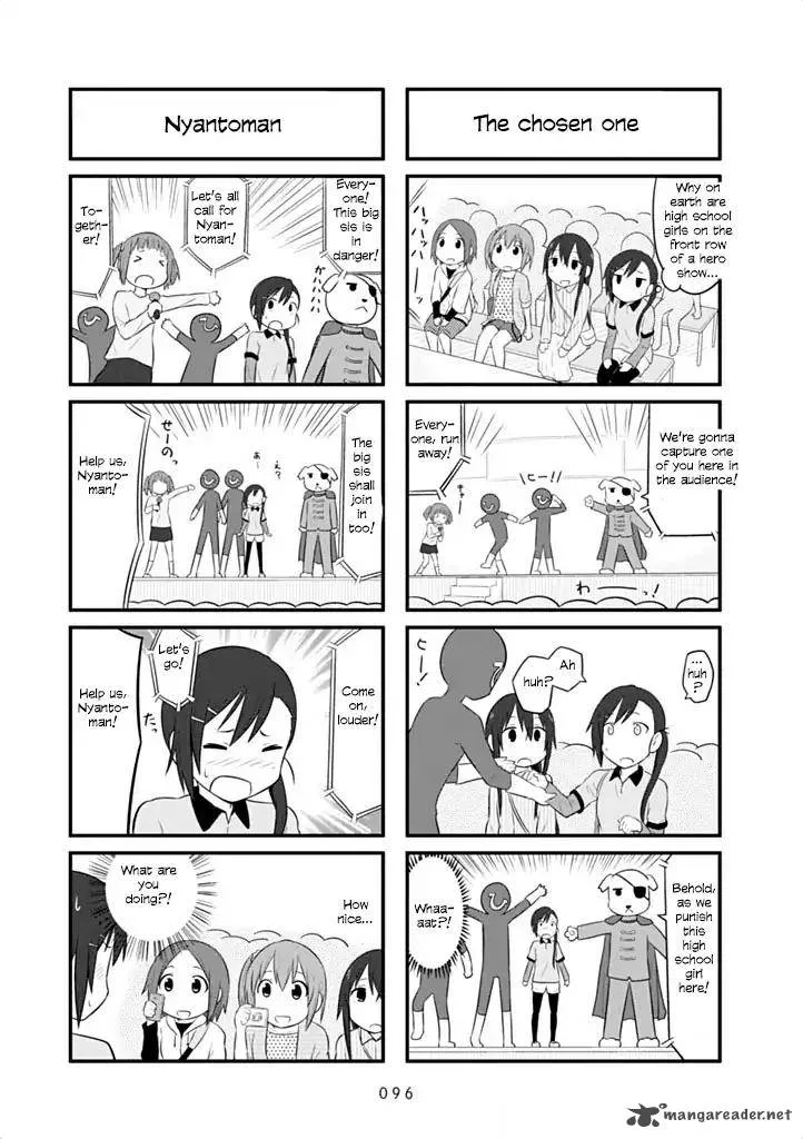Aiura Chapter 42 page 5