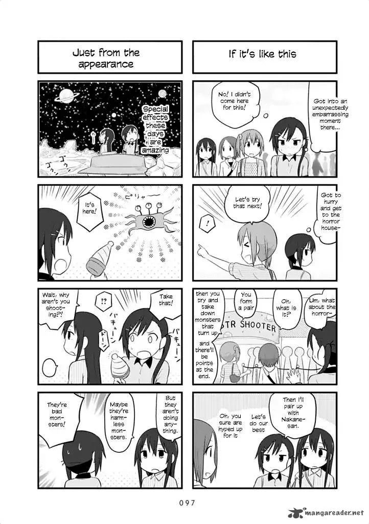 Aiura Chapter 42 page 6