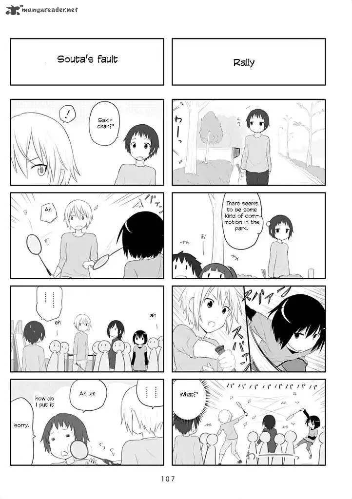 Aiura Chapter 43 page 7