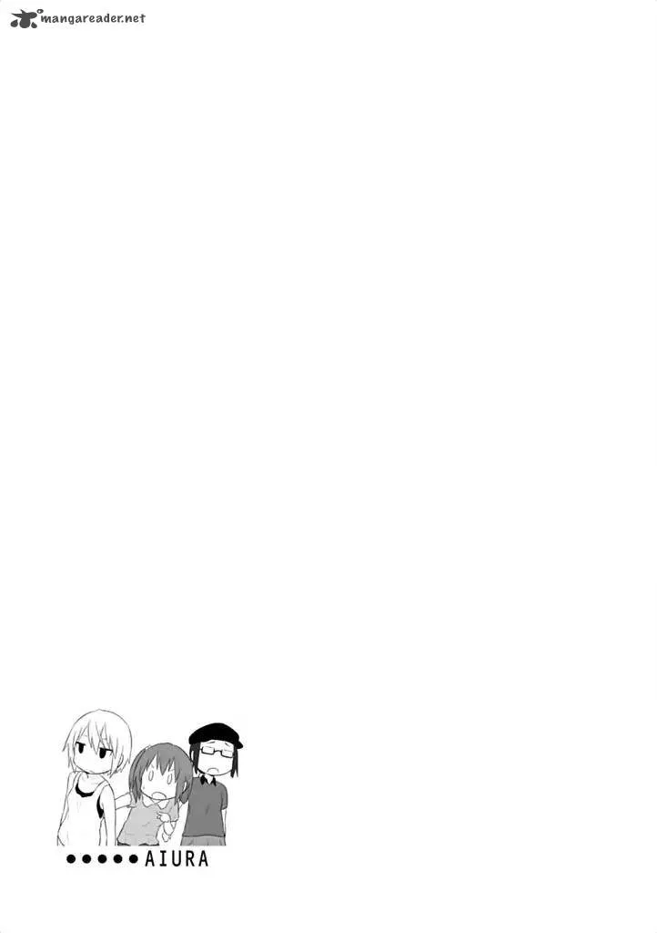 Aiura Chapter 43 page 9