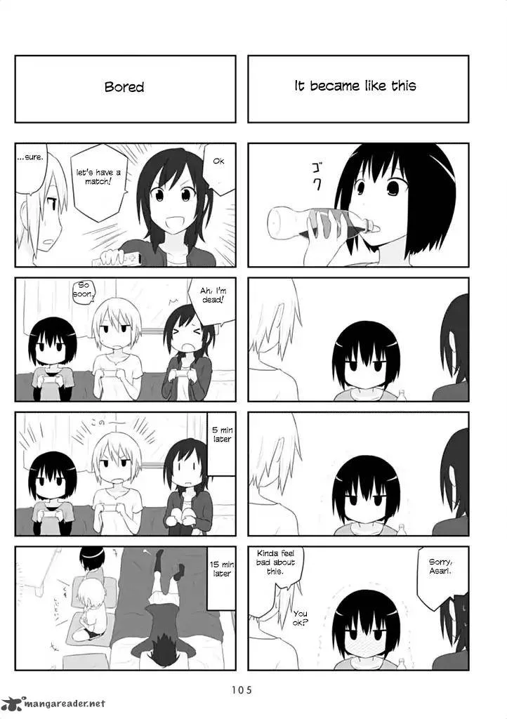 Aiura Chapter 43 page 5