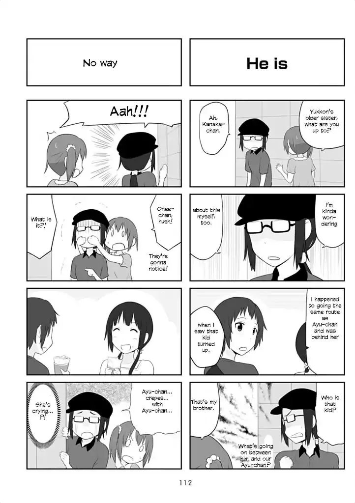Aiura Chapter 44 page 4