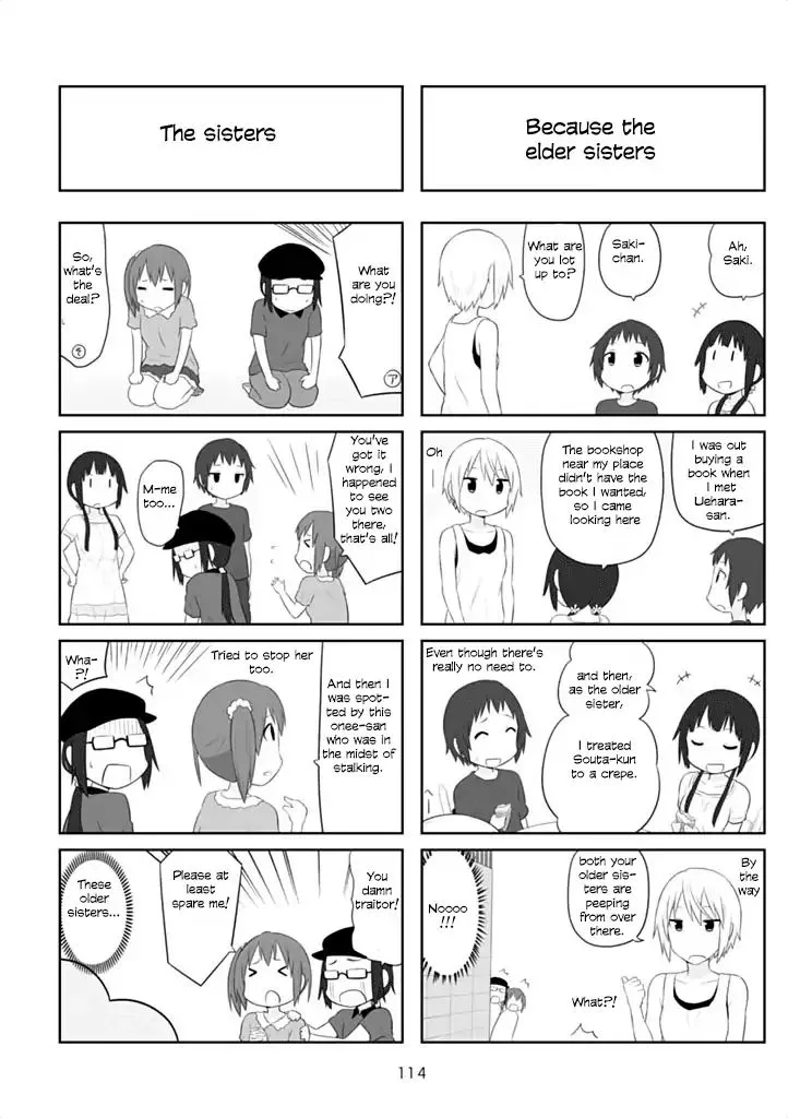 Aiura Chapter 44 page 6