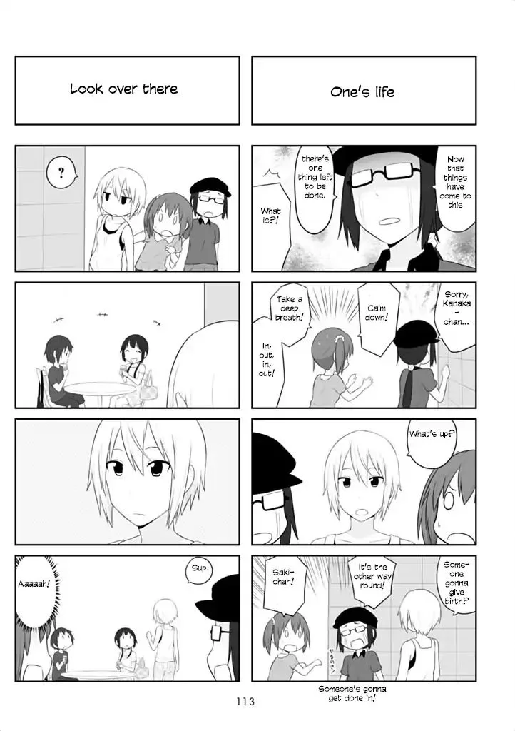 Aiura Chapter 44 page 5