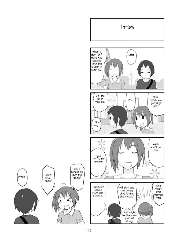 Aiura Chapter 44 page 8