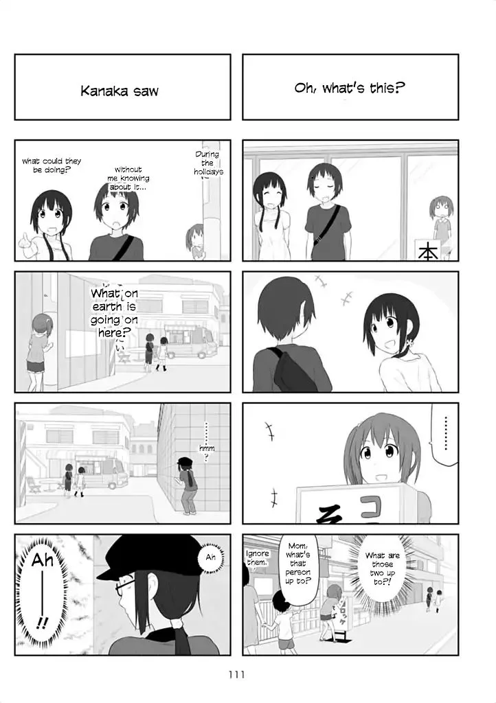 Aiura Chapter 44 page 3