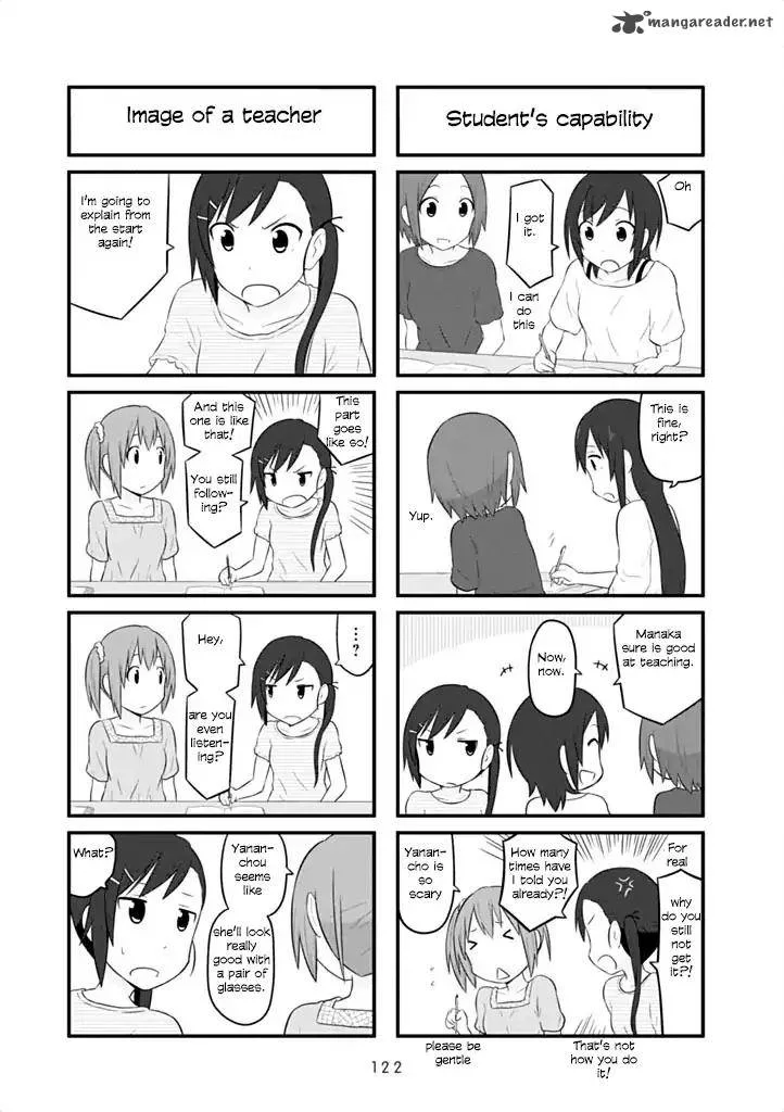 Aiura Chapter 45 page 6
